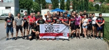Vid Ročić Cycling Tour
